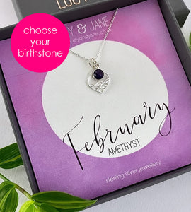 sterling silver calm seas birthstone necklace for february - choose your own month