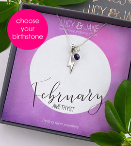 sterling silver birthstone lightning bold necklace for february